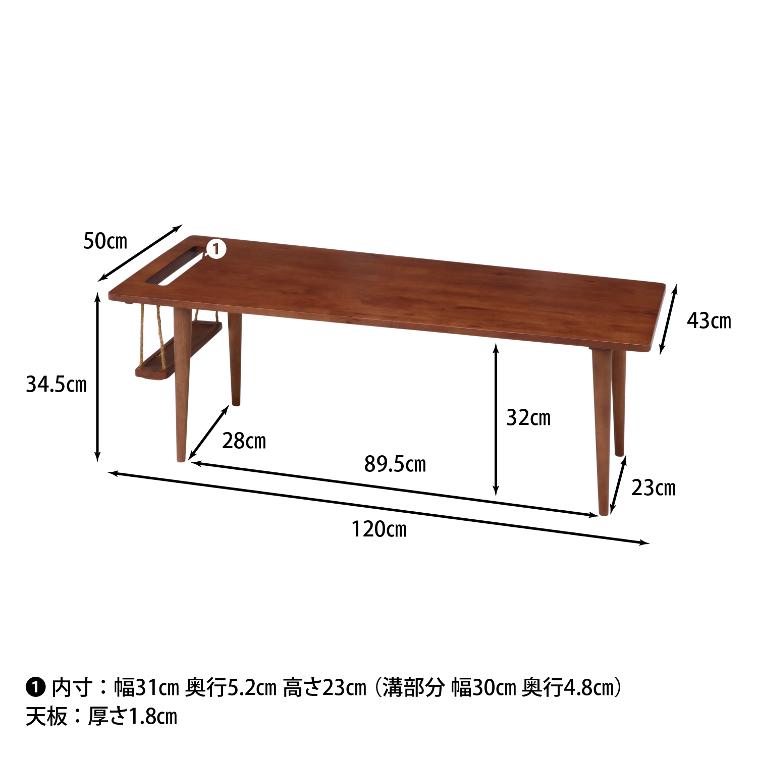 C/D:37563] ＮＳ センターテーブル ブランコ ＭＢＲ ｜ ORDERING SHOP