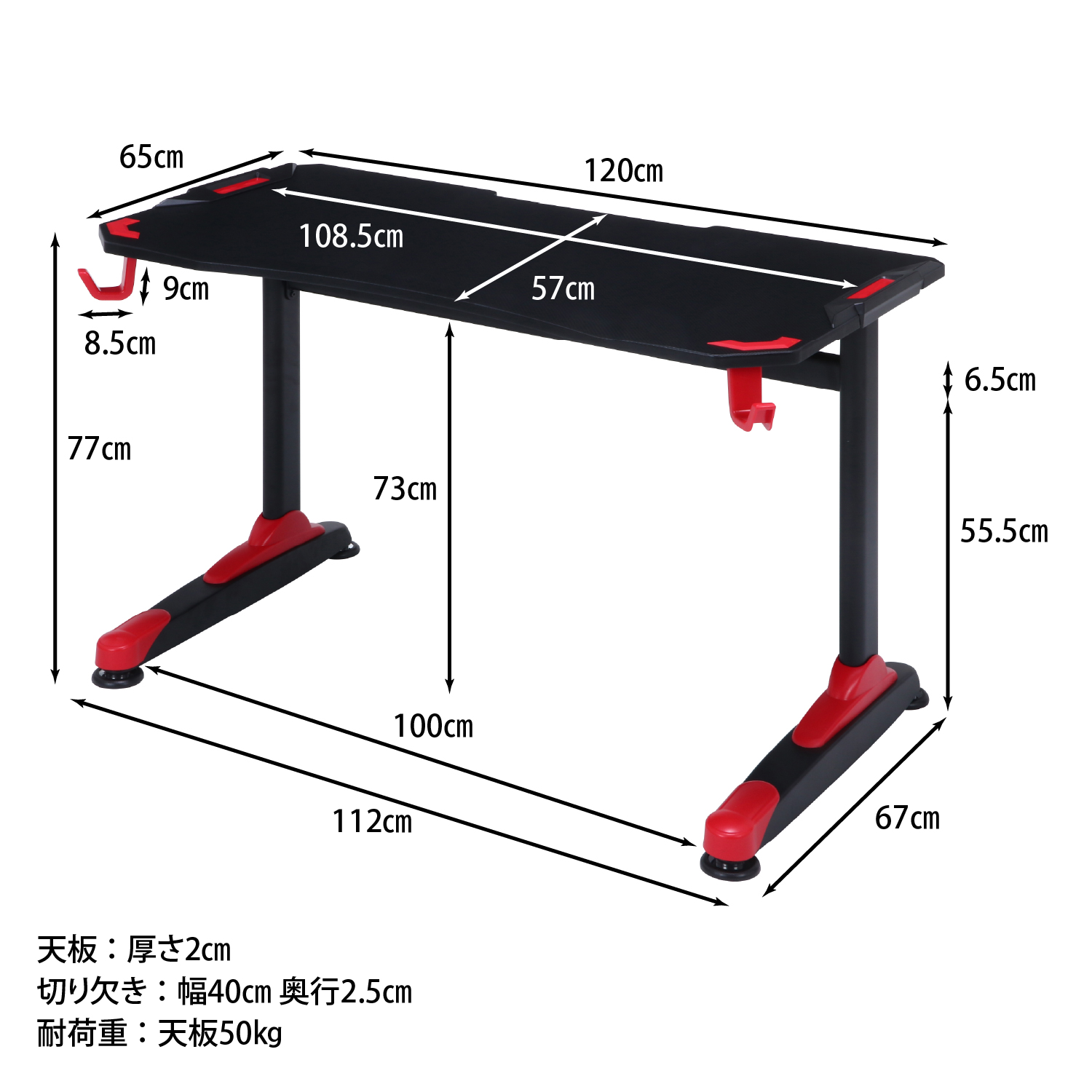 C/D:38132] ＧＡＭＩＮＧ ＤＥＳＫ ＸｅＮＯ（ゼノ） イージー０１ ＲＥＤ ｜ ORDERING SHOP - オーダリングショップ