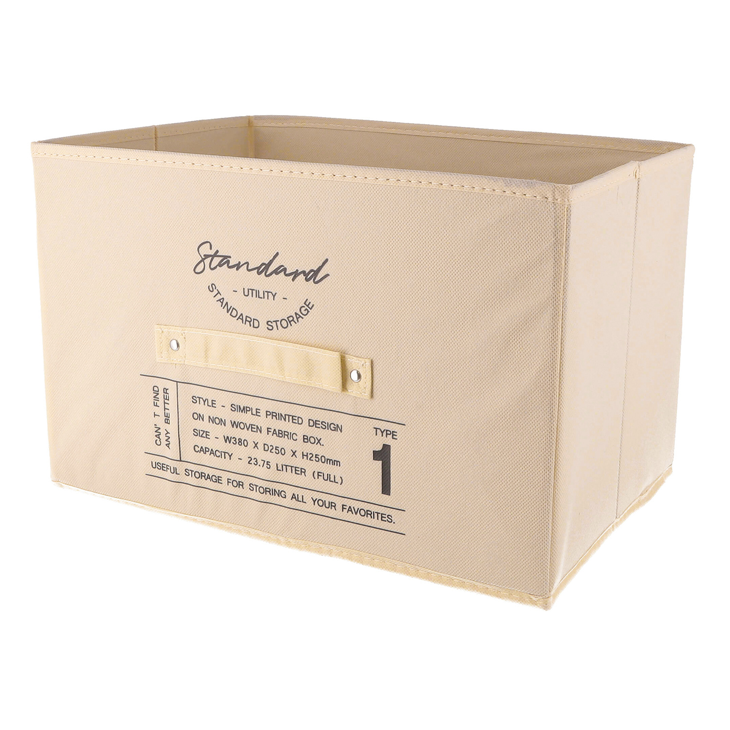 不織布インナーボックス　スタンダードＩＶ