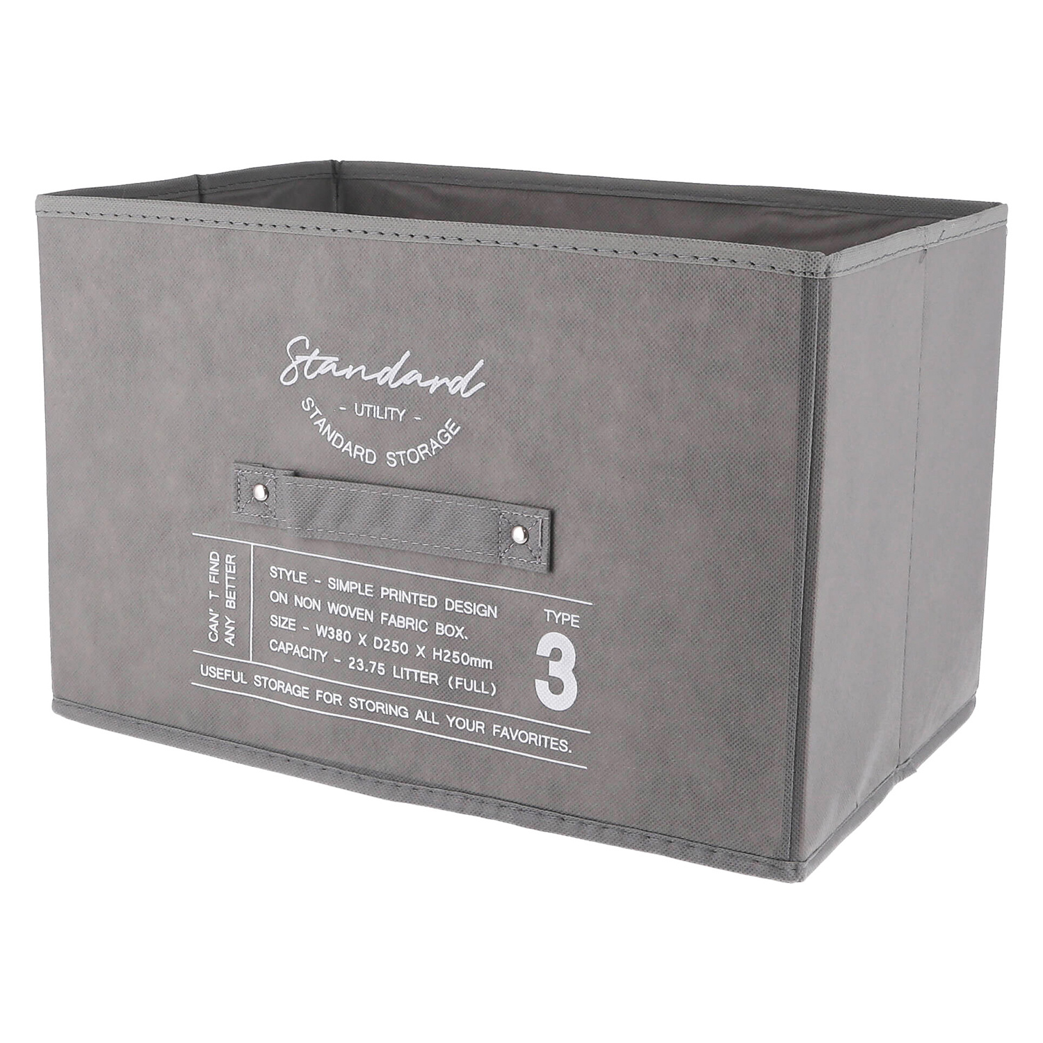 不織布インナーボックス　スタンダードＧＹ