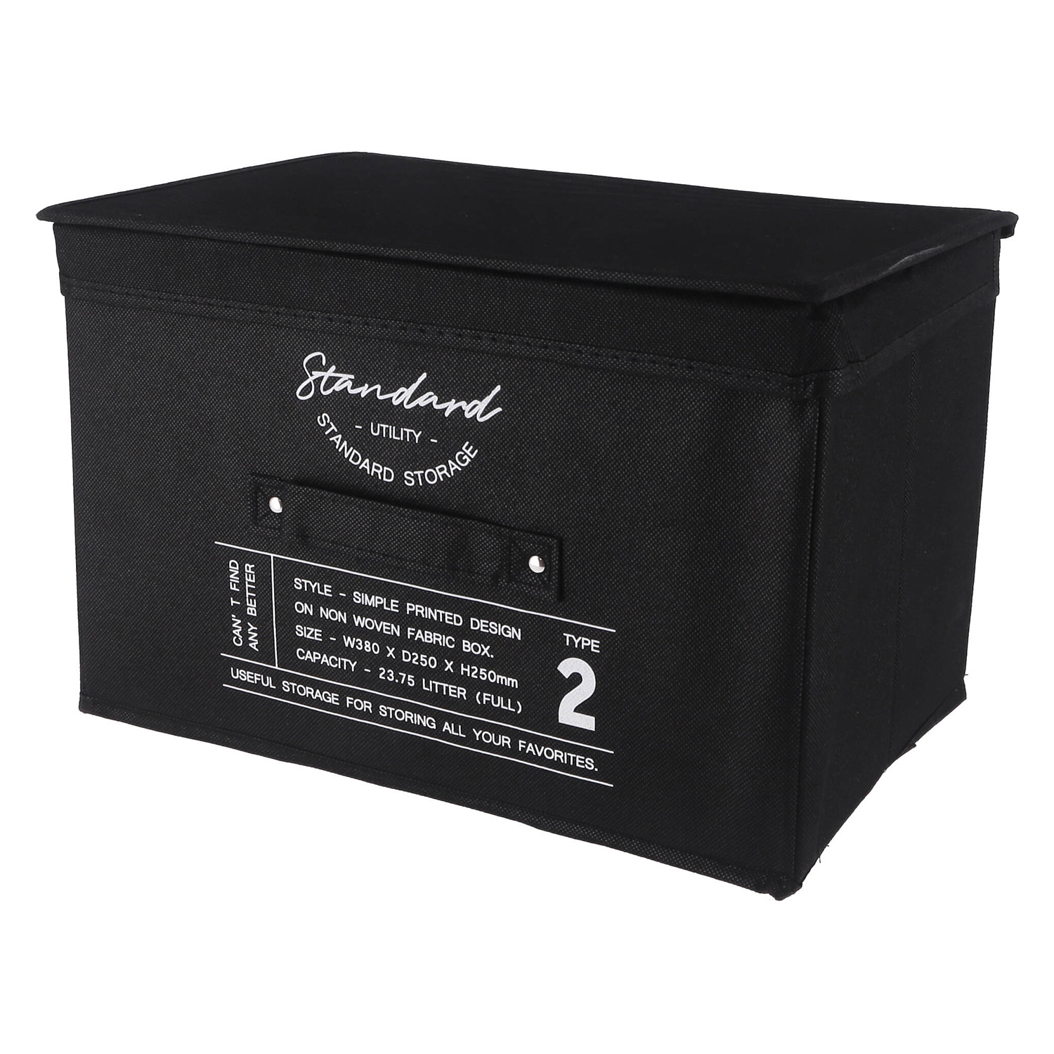 蓋付不織布インナーボックス　スタンダード　ＢＫ