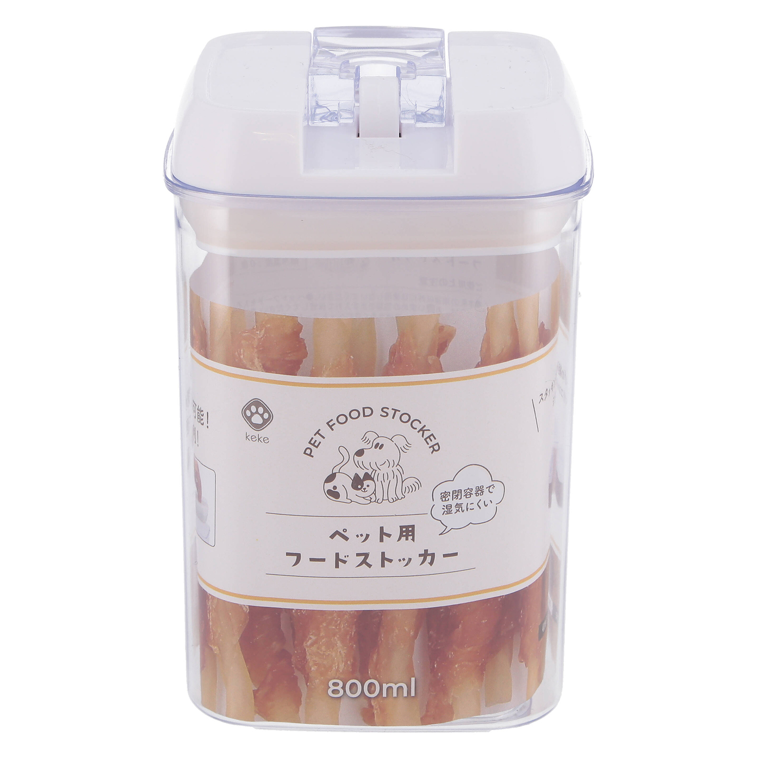 ペット用フードストッカー　８００ｍｌ