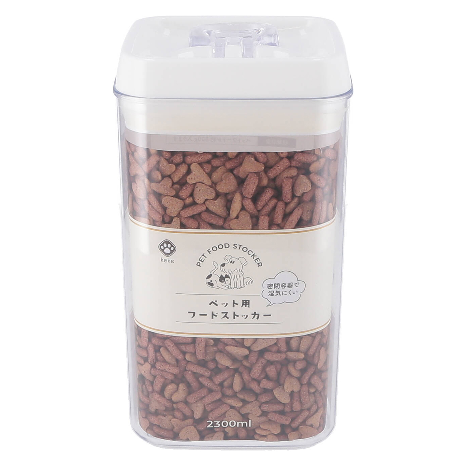 ペット用フードストッカー　２３００ｍｌ