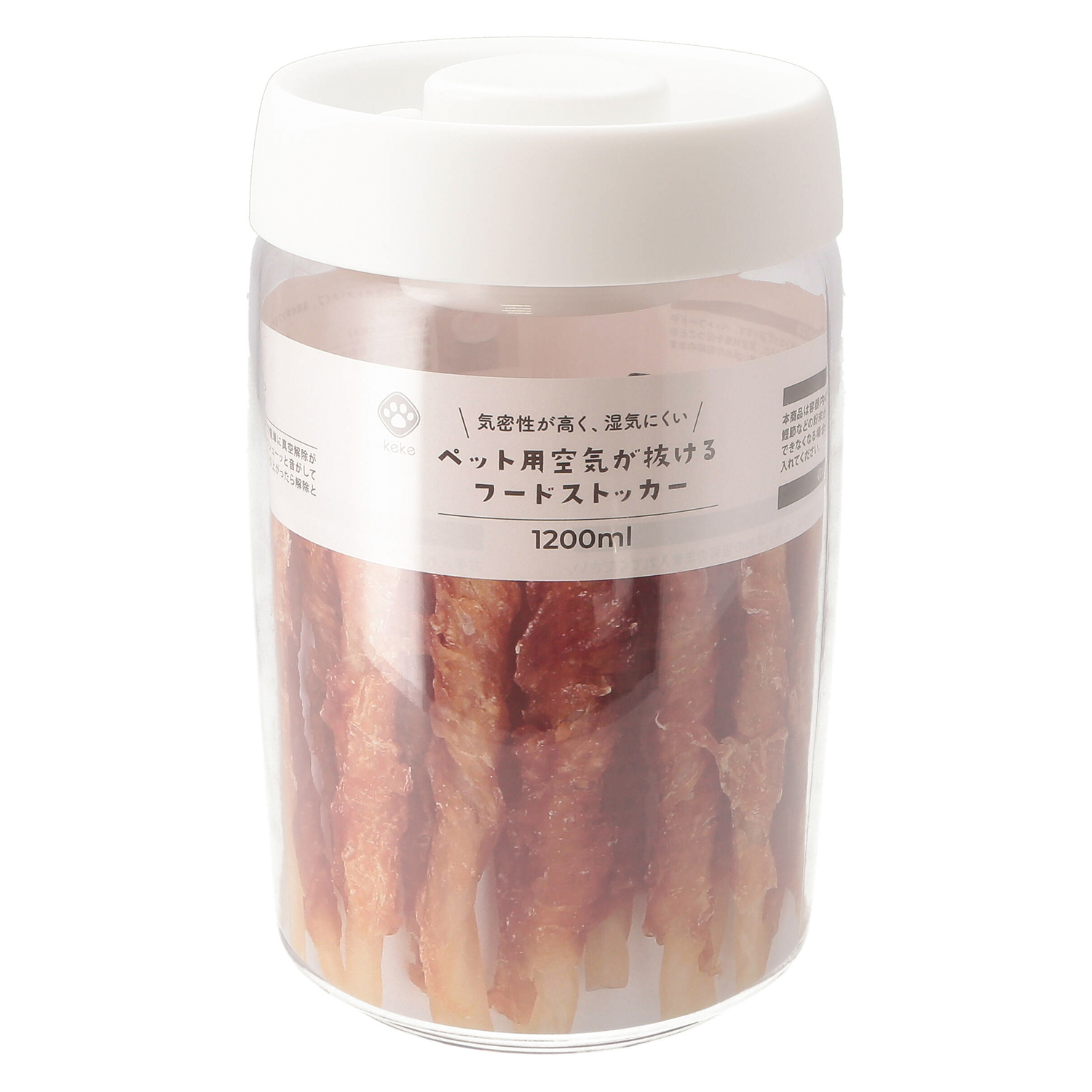ペット用　空気が抜けるストッカー　１２００ｍｌ
