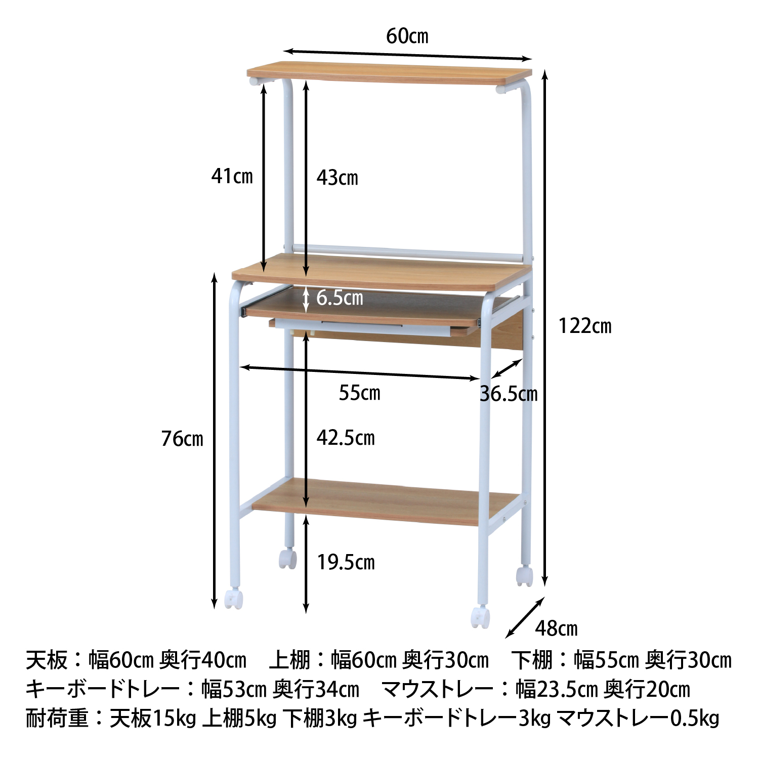 C/D:66740] シンプルPCデスク フィット NA ｜ ORDERING SHOP