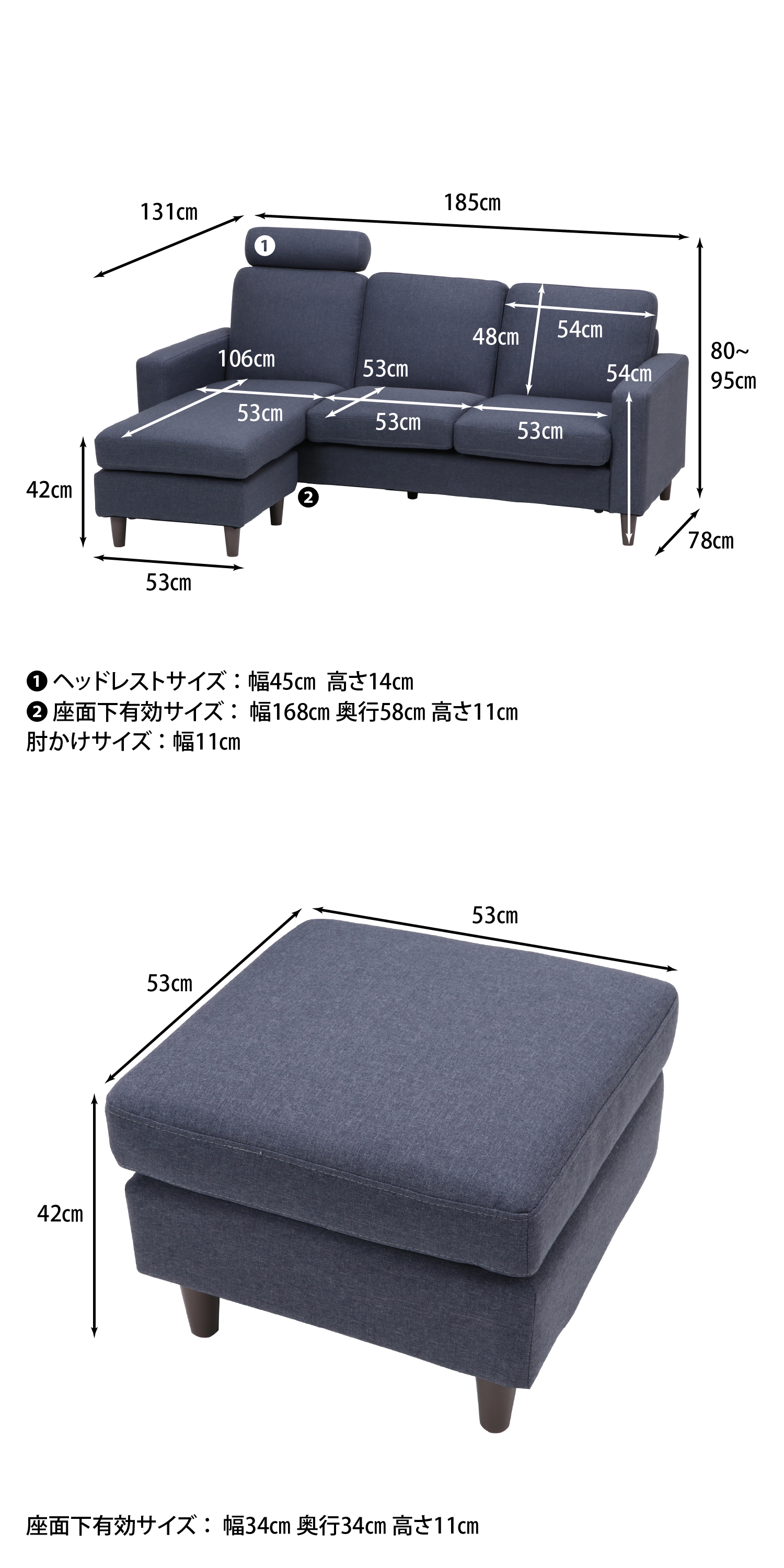 C/D:73030] ヘッド付カウチソファＬ ７０１ チャーコールグレー【大型】 ｜ ORDERING SHOP - オーダリングショップ