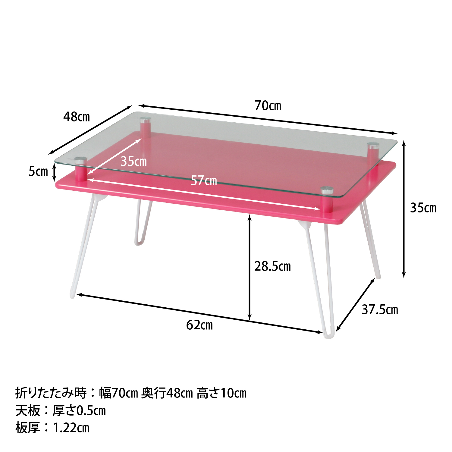 C/D:84484] ディスプレイテーブル クラリス ＰＫ ｜ ORDERING SHOP