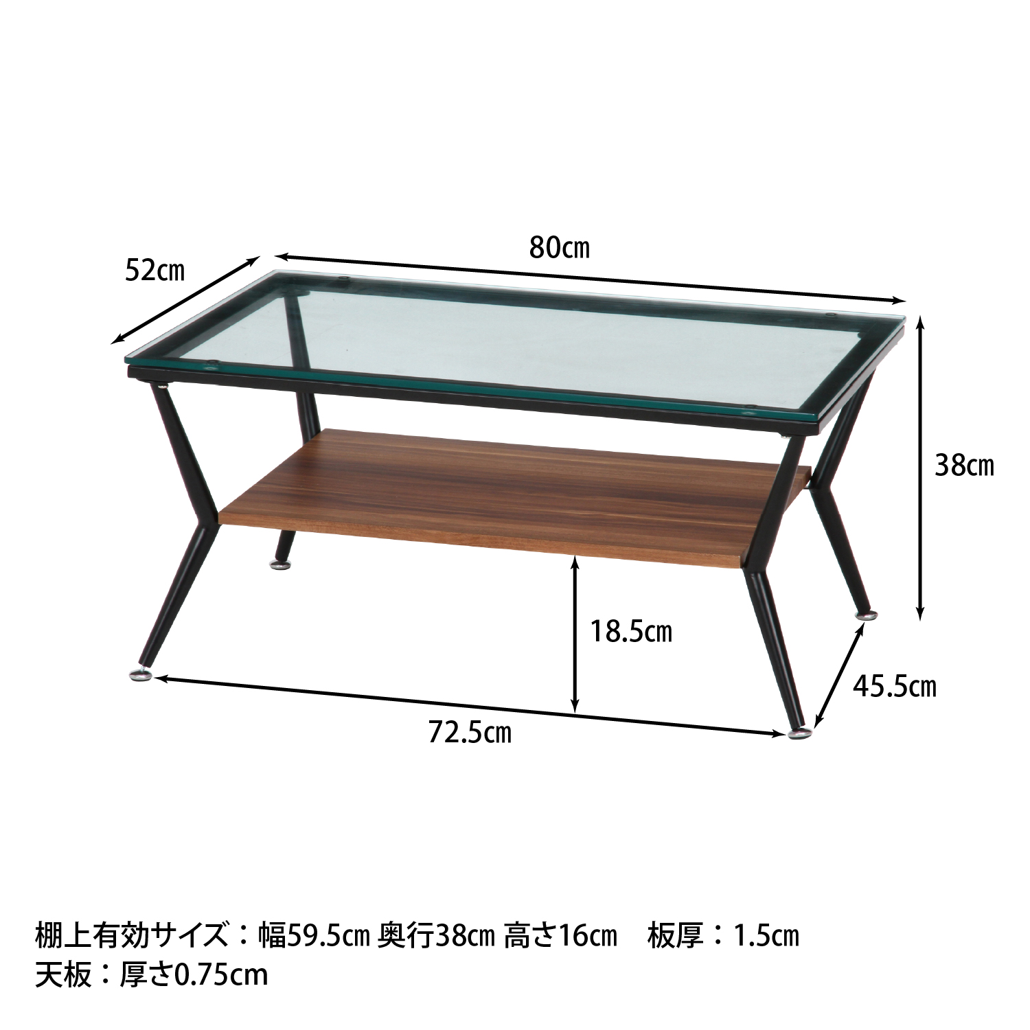 C/D:96700] ガラスリビングテーブル クレア ＤＢＲ ｜ ORDERING SHOP 