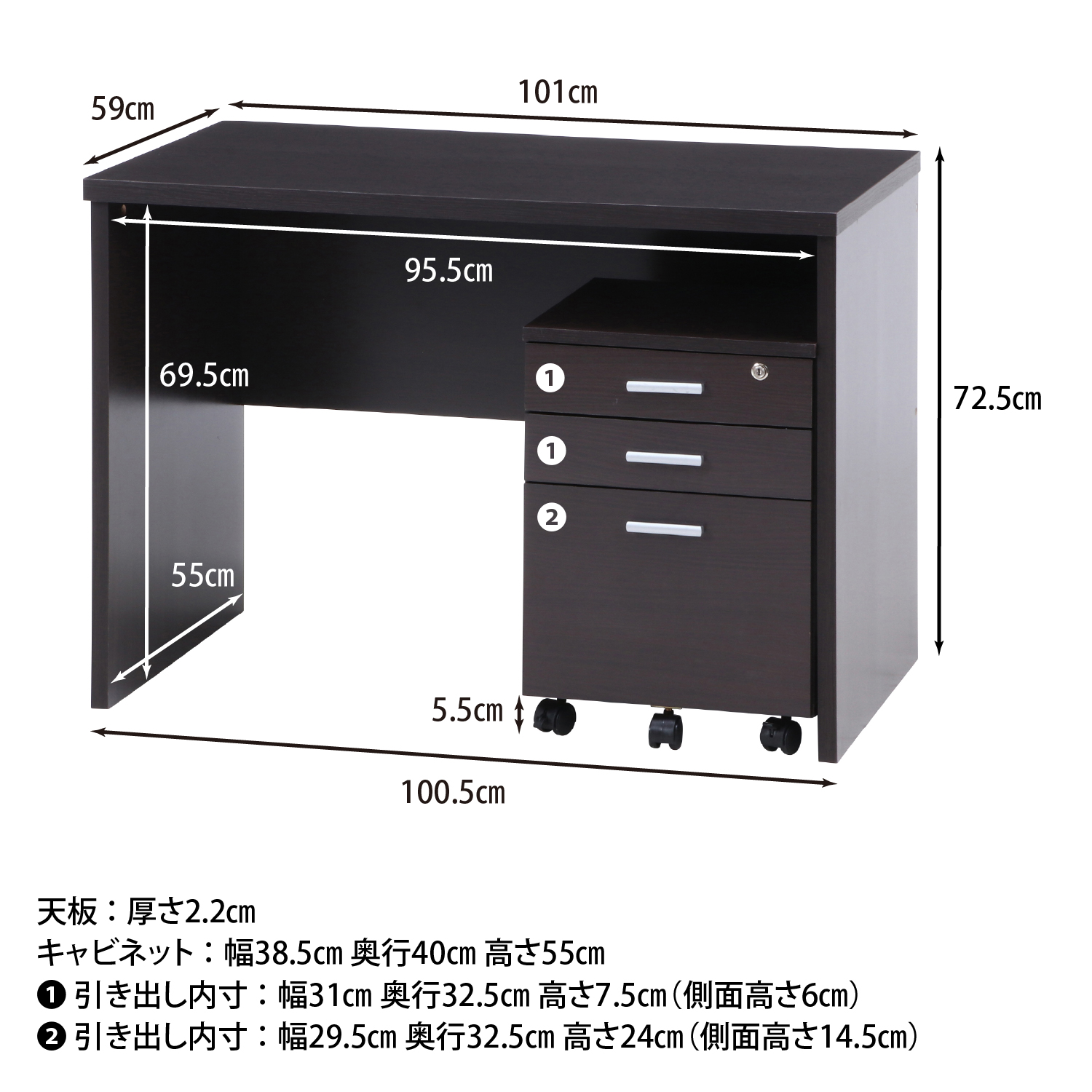 工匠事典 3冊＋付録-