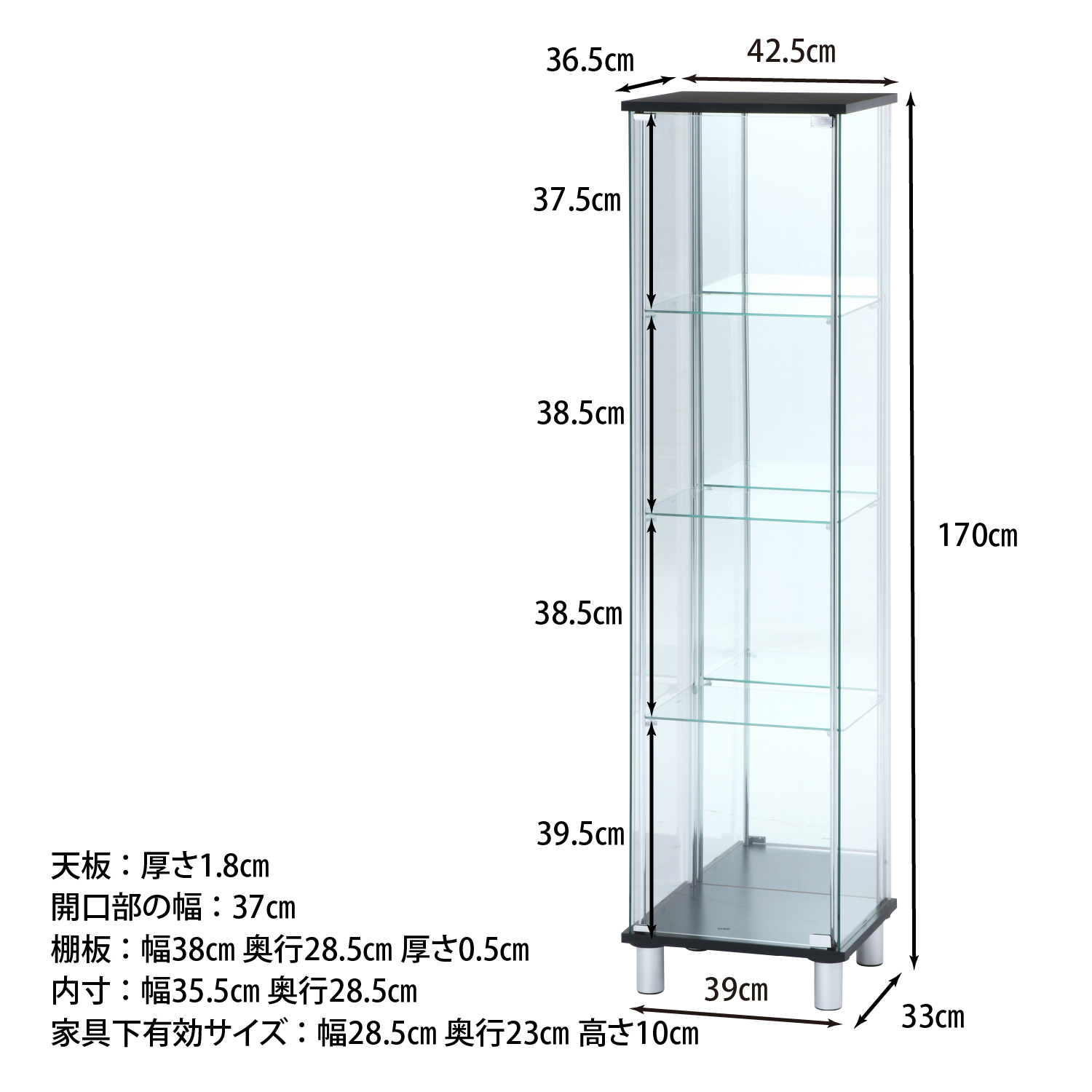 最安値挑戦! 離島は別途送料) 沖縄 【新品】【送料無料】(北海道 高さ162cm 幅55cm コーナーガラスキャビネット 照明付き - 飾り棚 - hlt.no 最安値挑戦! 離島は別途送料) 沖縄 【新品】【送料無料】(北海道 高さ162cm 幅55cm コーナーガラスキャビネット 照明付き - 飾り棚 - hlt.no